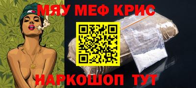 сатива Можга