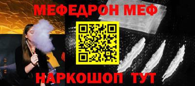 сатива Можга