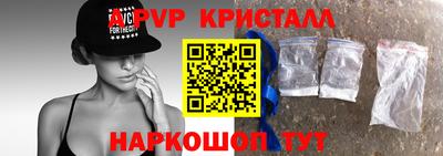 прущий лед Можайск
