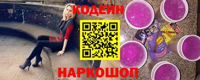 мефедрон Моздок