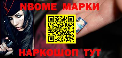 мефедрон Моздок