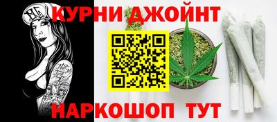 прущий лед Можайск