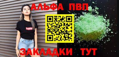сатива Можга