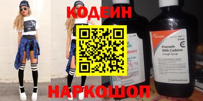 сатива Можга