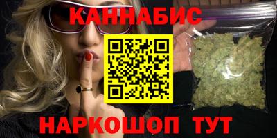 прущий лед Можайск