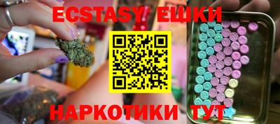 прущий лед Можайск