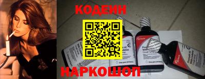 мефедрон Моздок
