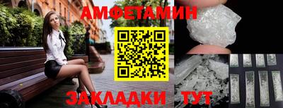 прущий лед Можайск