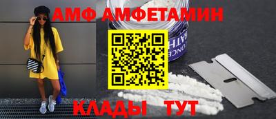 сатива Можга