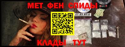 прущий лед Можайск