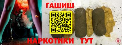 сатива Можга