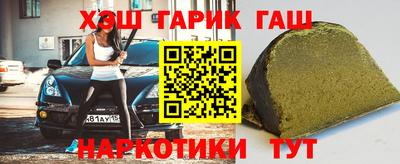 прущий лед Можайск