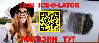 сатива Можга