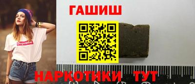 мефедрон Моздок