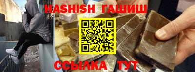 мефедрон Моздок