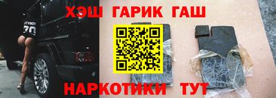сатива Можга