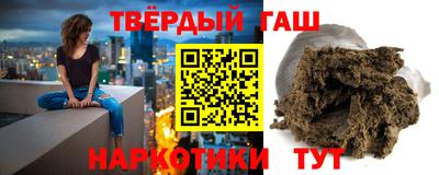 сатива Можга