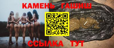 прущий лед Можайск
