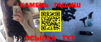 мефедрон Моздок