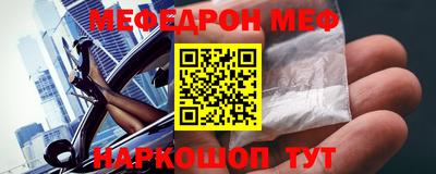 сатива Можга